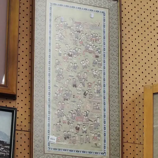 framed Asian needlework - children playing