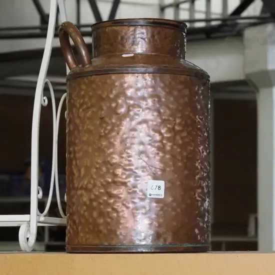 beaten copper urn H350