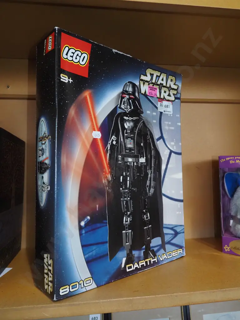 boxed Lego Darth Vader - damage to box Image 1++