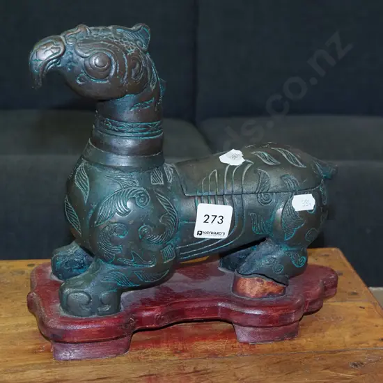 cast brass dragon themed cigarette holder - missing lighter