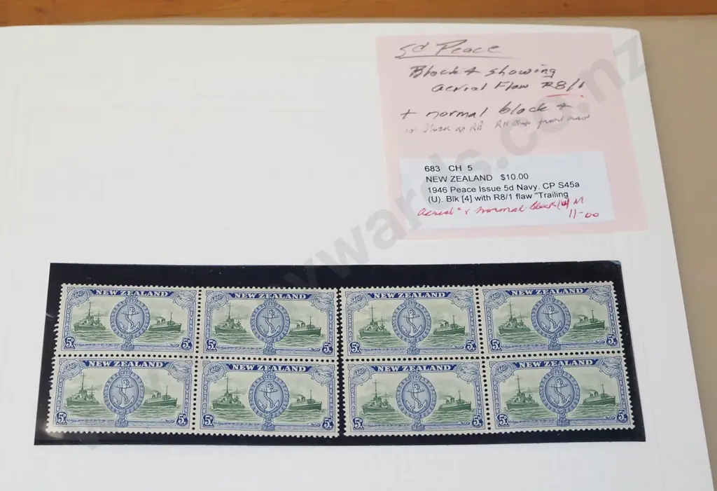 stamp album Image 1++