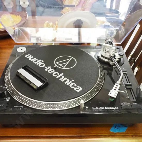 Audio-Technica AT-LP120-USB turntable