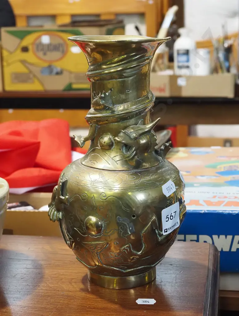 Asian brass vase - missing pieces H235 Image 1++