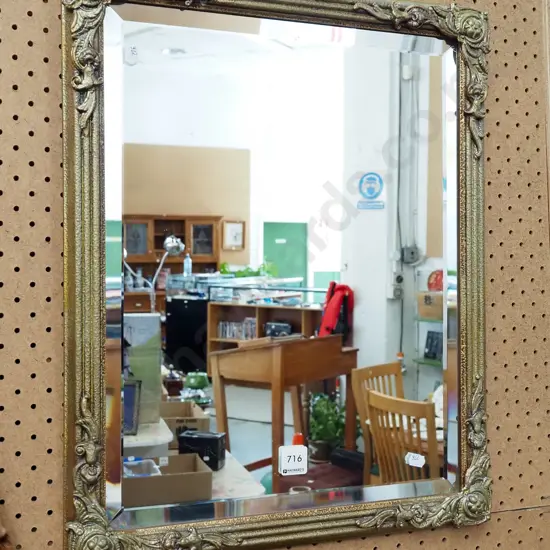 gilt framed wall mirror