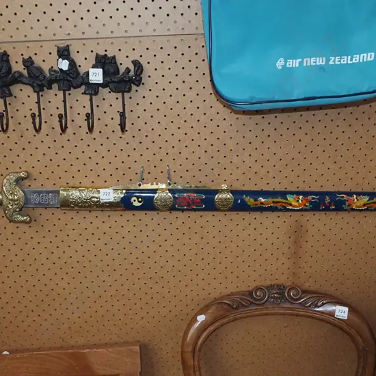 Asian decorative sword and sheath