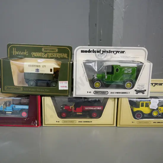 5 boxed Models of Yesteryear die-cast vehicles - 4 delivery trucks and a car