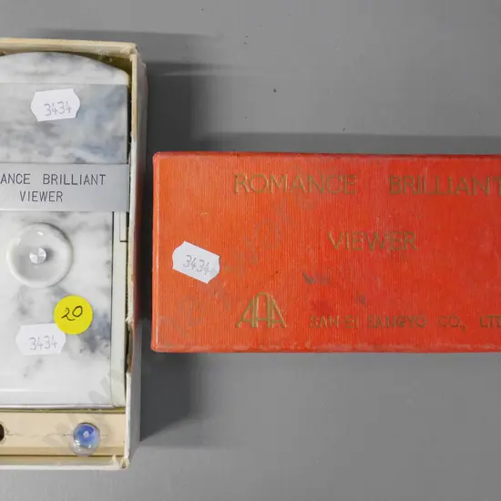 boxed romance brilliant viewer H-140, W-65