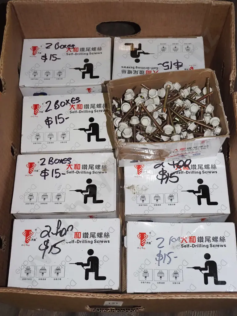 box; self drilling screws Image 1++