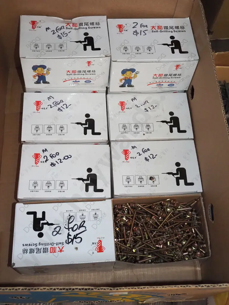 box; self tapping screws Image 1++