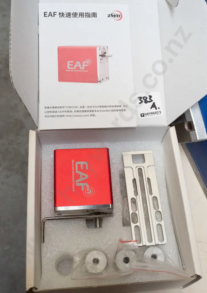ZW EAF electronic focuser Image 1++