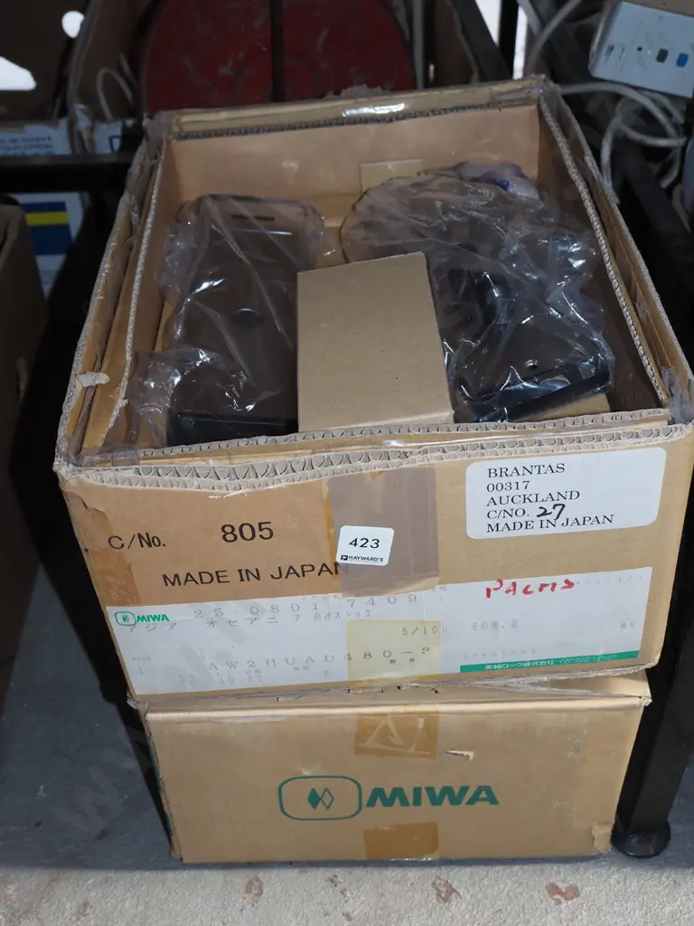 2x boxed as new electronic door locks Image 1++