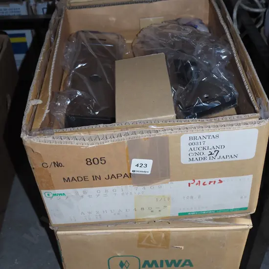 2x boxed as new electronic door locks