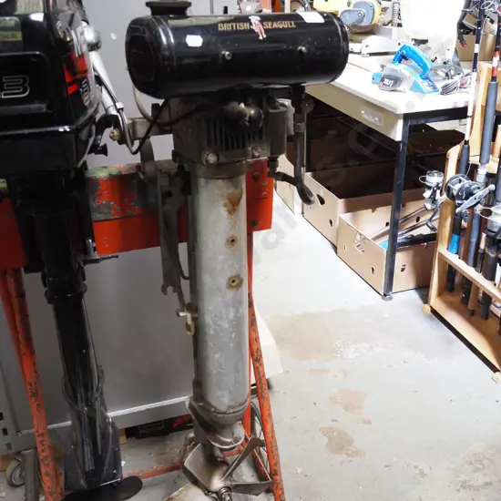 British seagull outboard motor - As Is No Returns