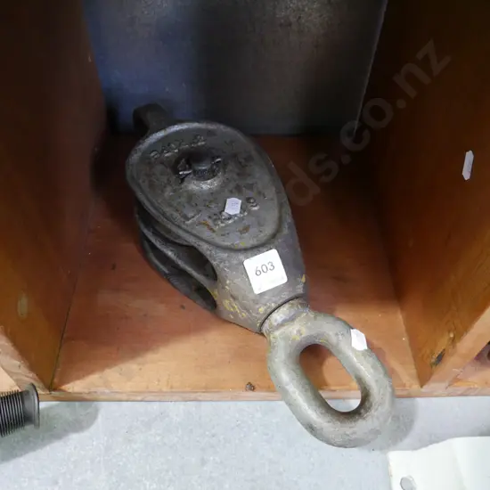 large vintage dual pulley