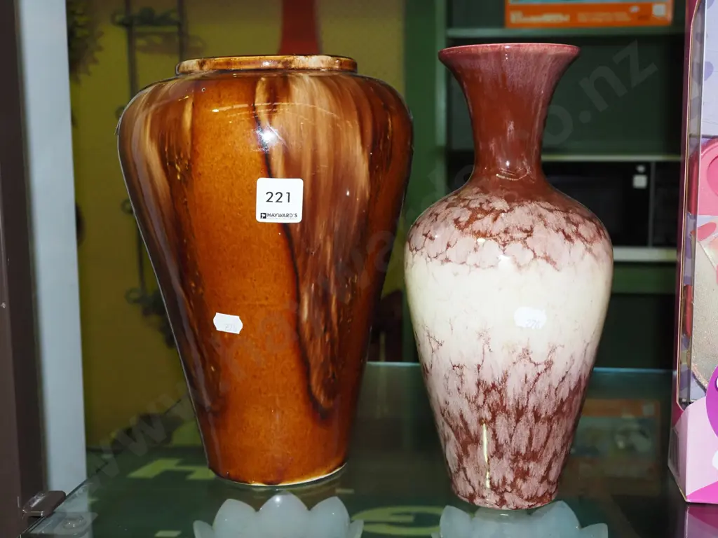 pair of lustre glaze vases H260 Image 1++