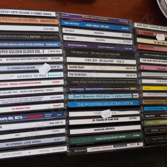 box of CDs