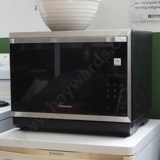 Panasonic small multi function oven