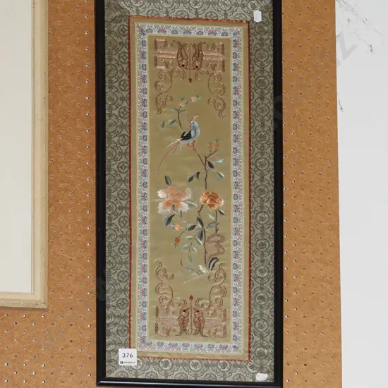 Asian needlework 