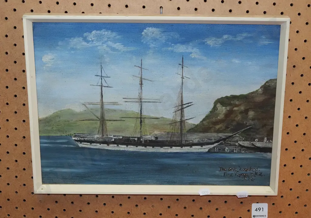 framed oil - sailing ship Image 1++