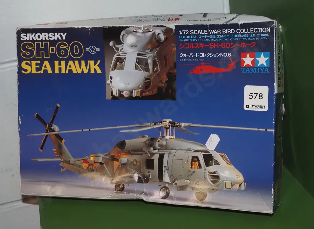 yet to assembled scale model of Seahawk helicopter Image 1++
