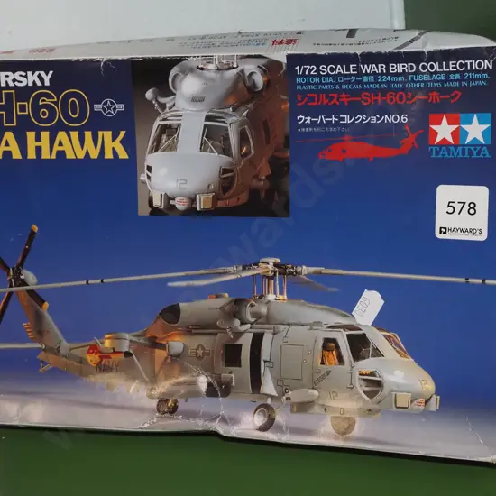 yet to assembled scale model of Seahawk helicopter