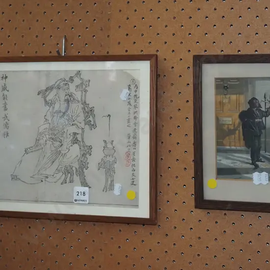 framed Asian ink on paper, framed print - yellow dots