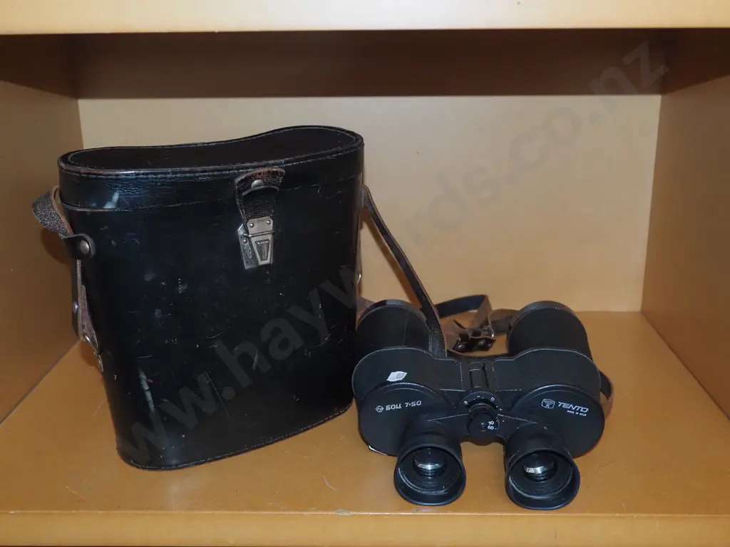 7x50 cased field binoculars Image 1++