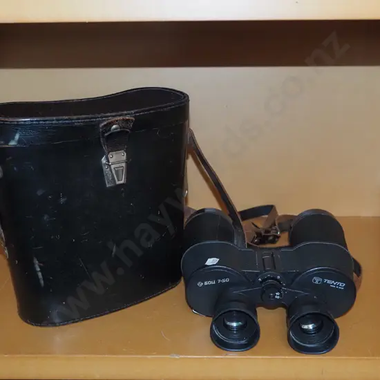 7x50 cased field binoculars