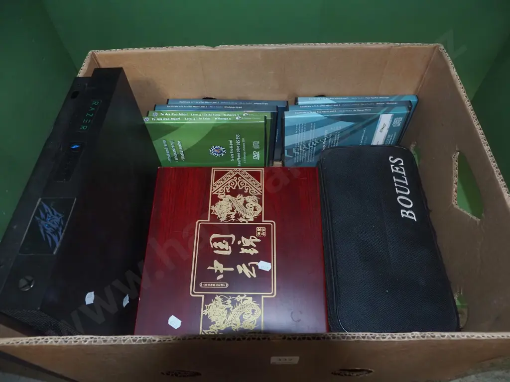 box; petanque set, x-box game - no cord, Asian presentation sash etc Image 1++