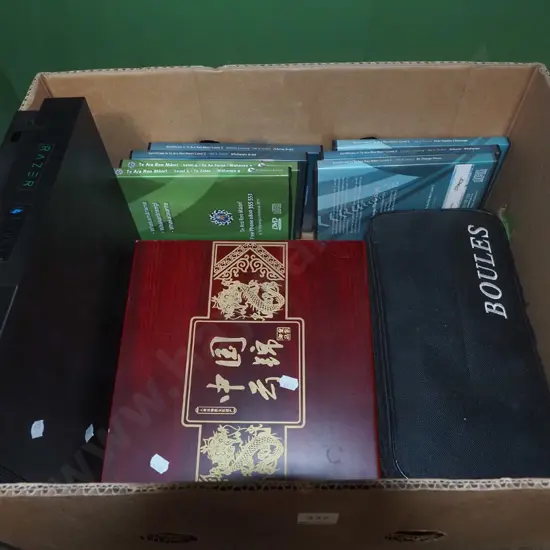 box; petanque set, x-box game - no cord, Asian presentation sash etc