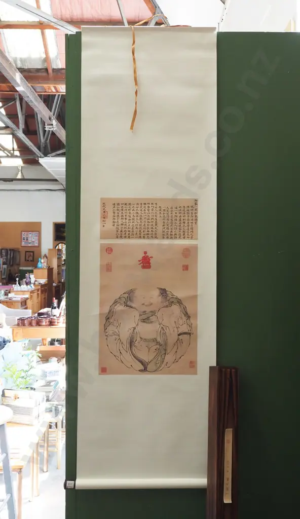 Asian scroll and presentation box Image 1++
