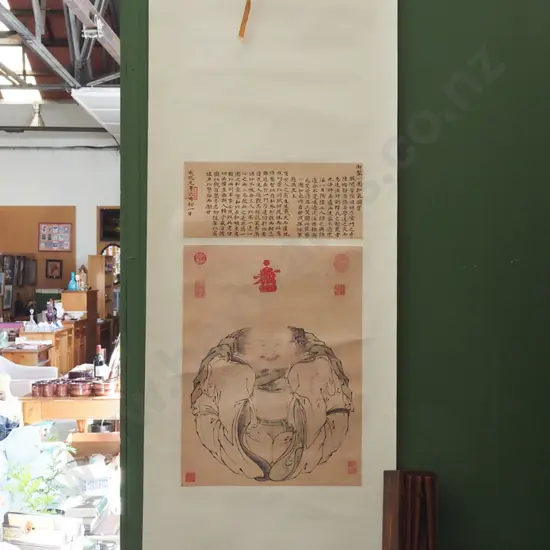 Asian scroll and presentation box