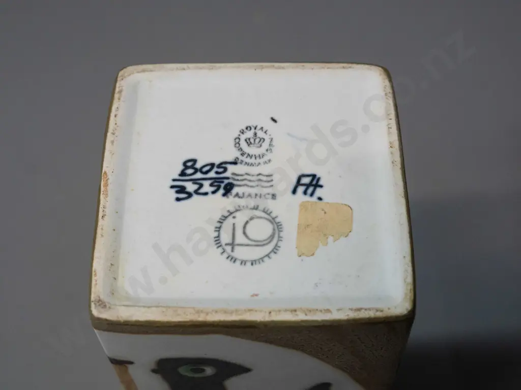 retro Royal Copenhagen "Fajance" series slab sided bottle vase H-230 75 x 75 Image 1++