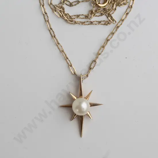pearl 9ct sunburst pendant and chain (2.52g)