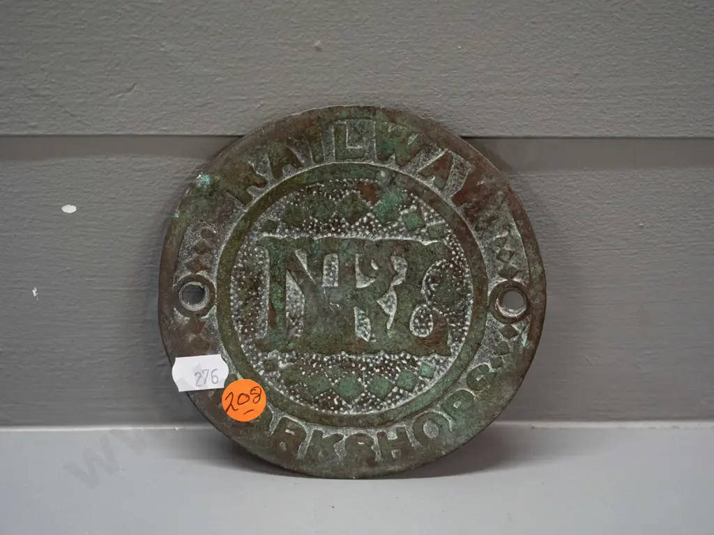 vintage NZR Railway Workshops cast brass bolt cover plate - warped and worn D-120 Image 1++