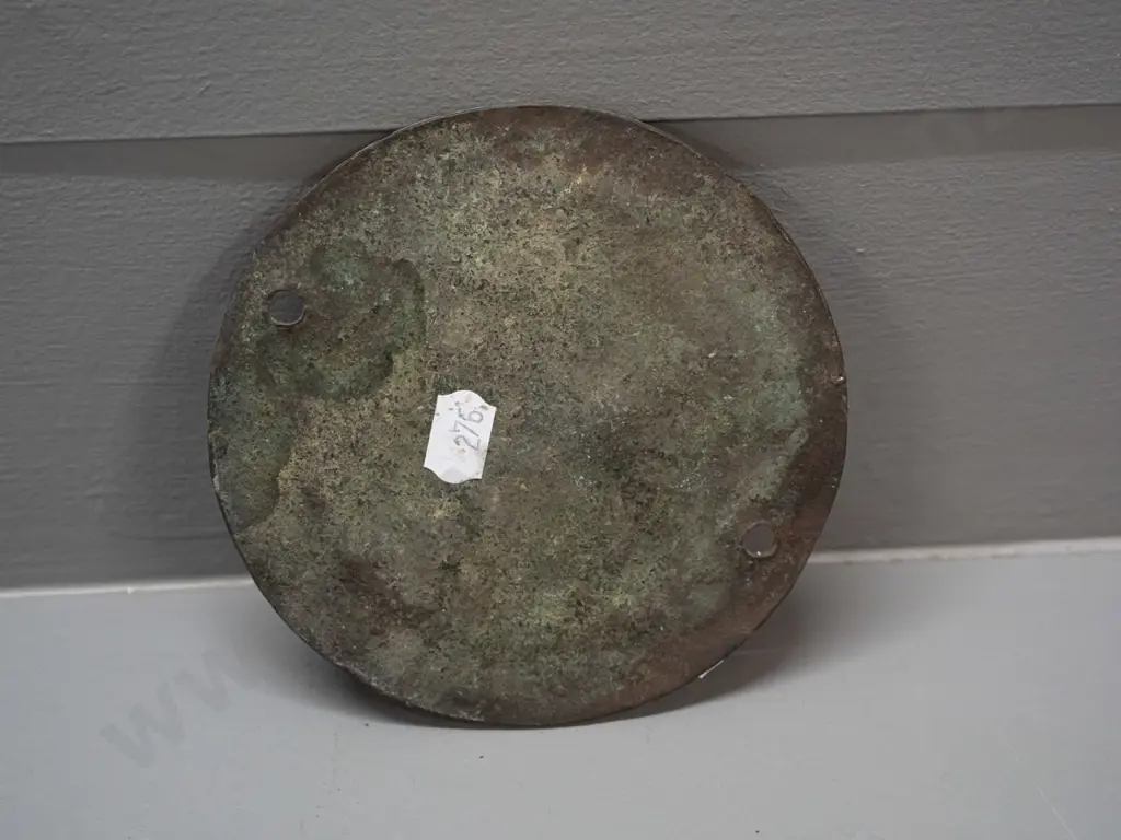 vintage NZR Railway Workshops cast brass bolt cover plate - warped and worn D-120 Image 1++