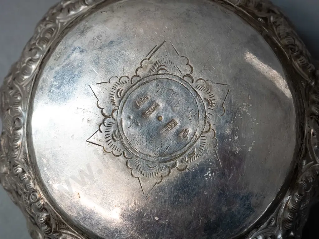 repousse silver or silver plated bowl with (Thai?) dancing figures and unknown marks on base, may have had lid H70 D120 Image 1++