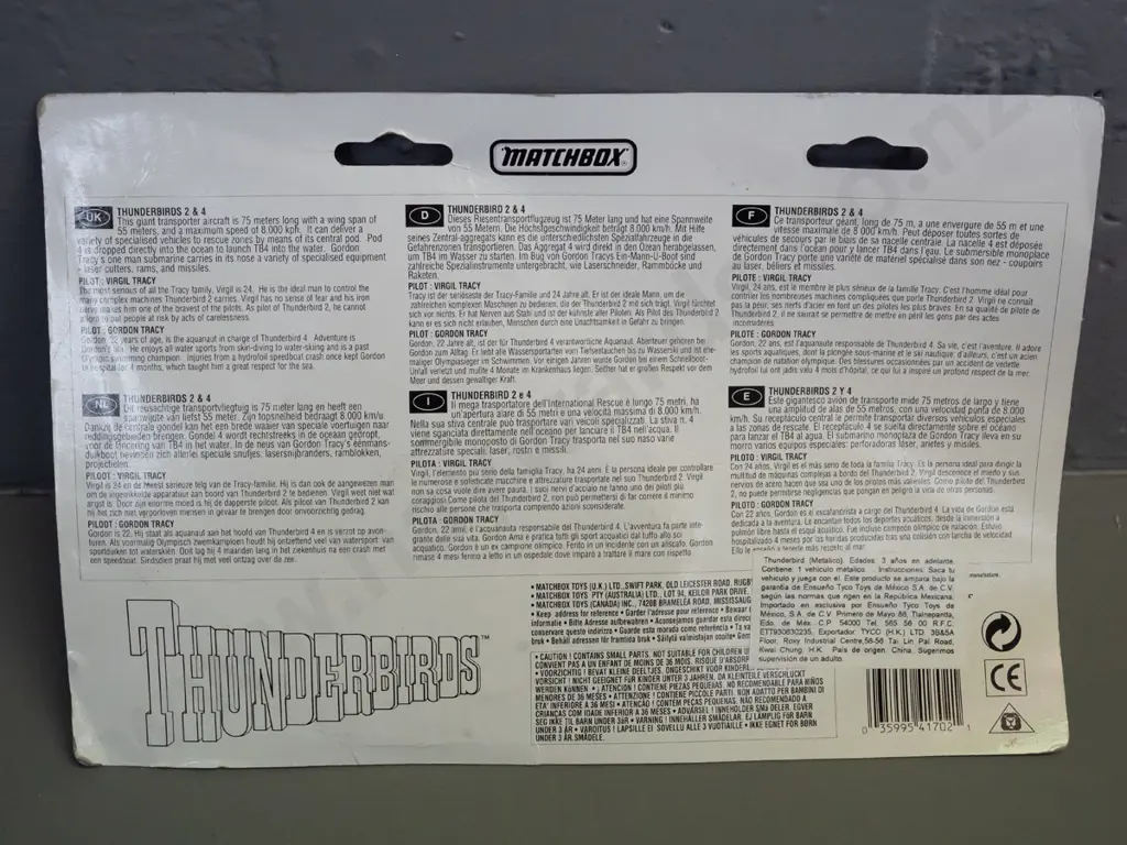 3 carded Matchbox Thunderbirds figures and vehicle, dated 1993 & 1994 - Thunderbird 2 and Thunderbird 4 set, John Tracy, Image 1++