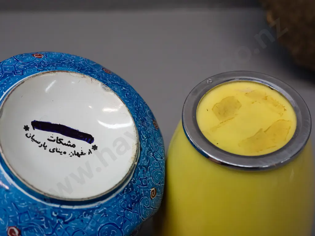 3 items - Iranian Minakari blue lidded pot, brass and niello decorative plate (Syrian?) D-240 and a yellow cloisonne Image 1++