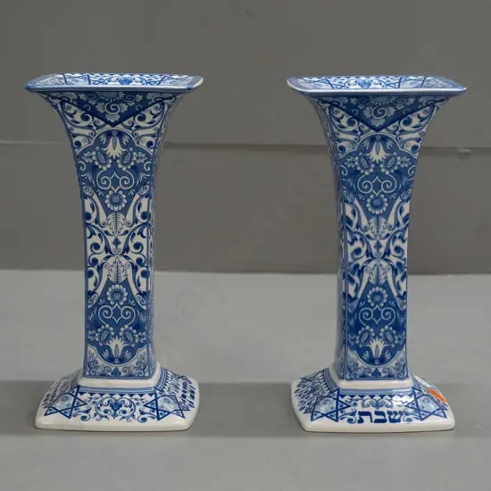 pair of Spode "Judaica" pattern candlesticks H-195