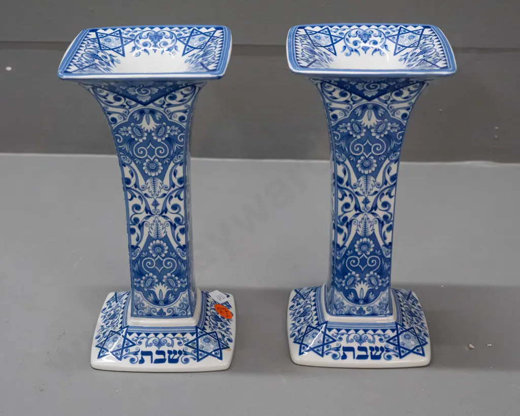 pair of Spode "Judaica" pattern candlesticks H-195 Image 1++