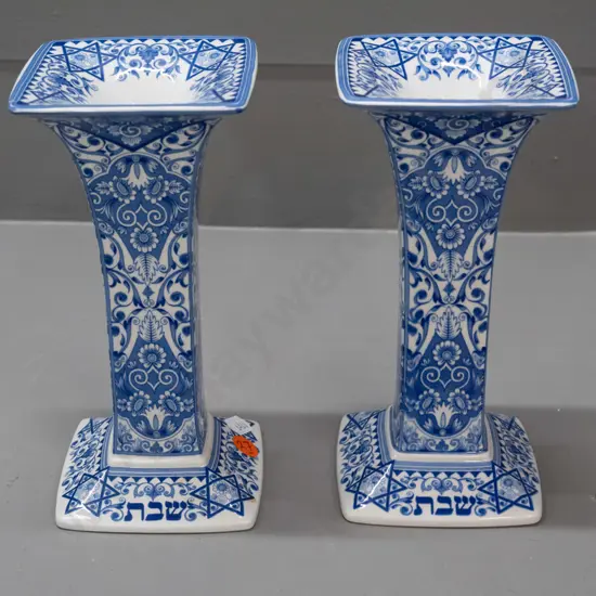pair of Spode "Judaica" pattern candlesticks H-195