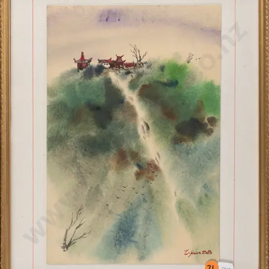 illegible signature - framed watercolour landscape H-260 W-175