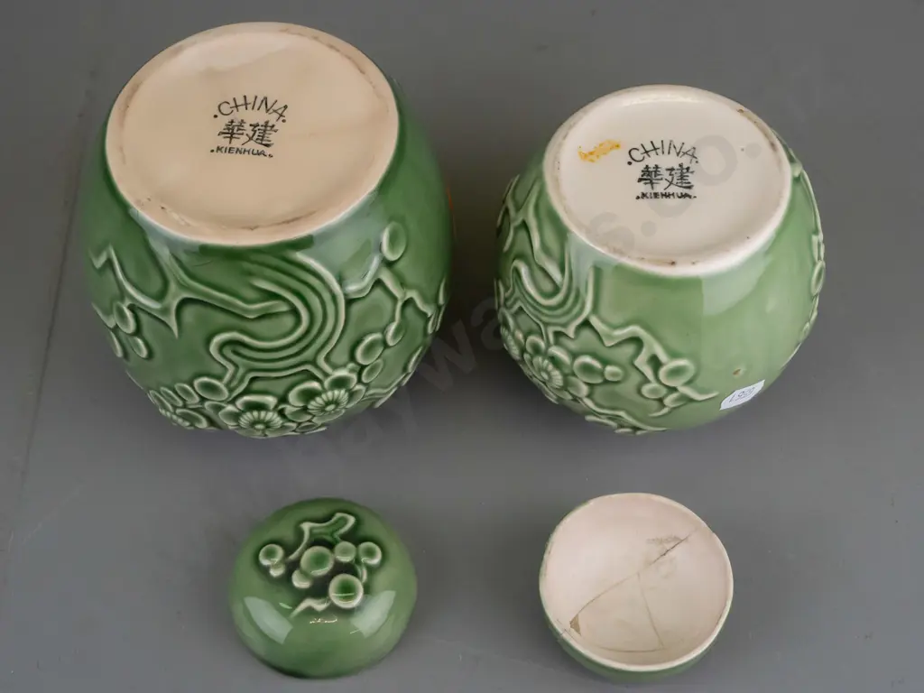 2 green glaze (Crown Lynn?) lidded ginger jars marked "China Kienhua" - smaller has obvious repairs to lid, larger has Image 1++