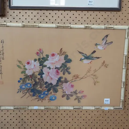 framed Asian watercolour on silk - flowers and birds