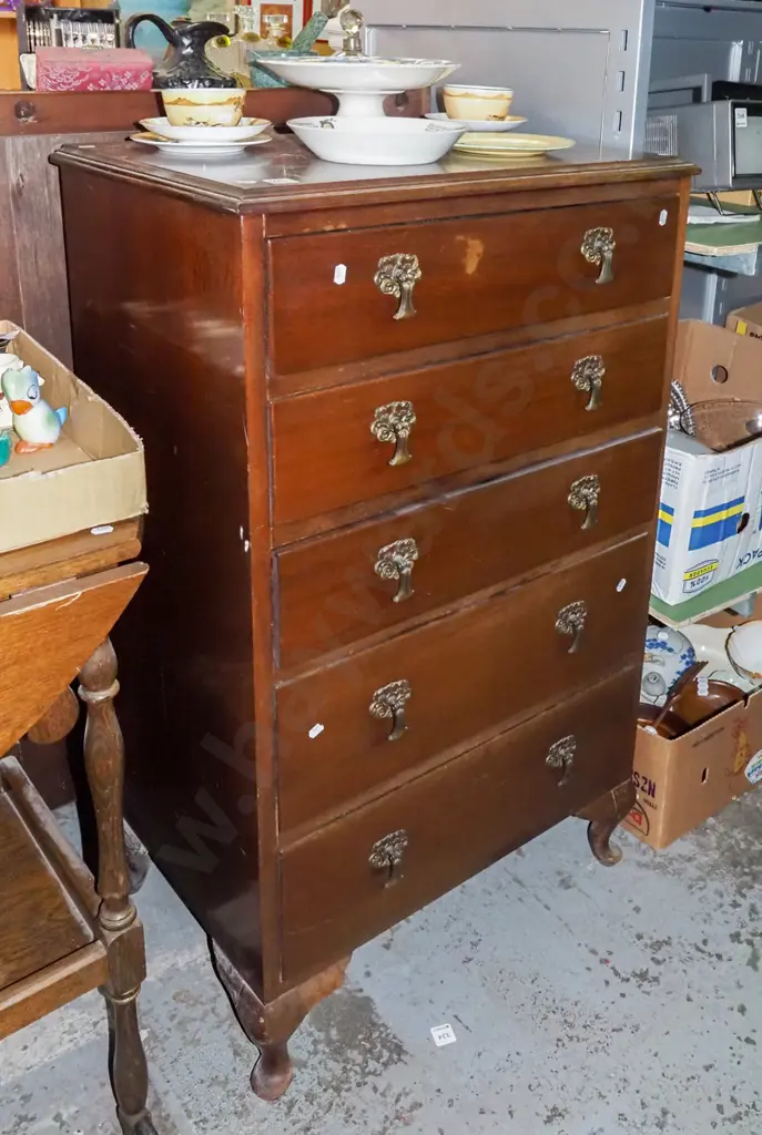 cab leg mahogany 5 drawer tall boy H1045 W620 D420 Image 1++