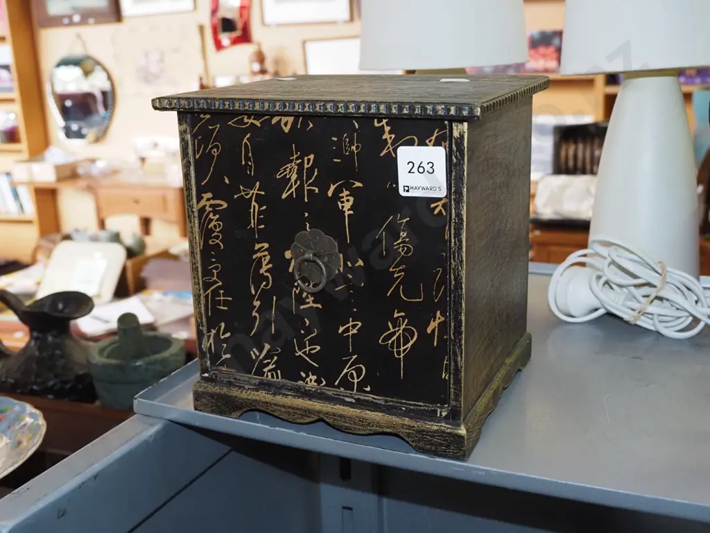 small single drawer chest H190 W185 W160 Image 1++