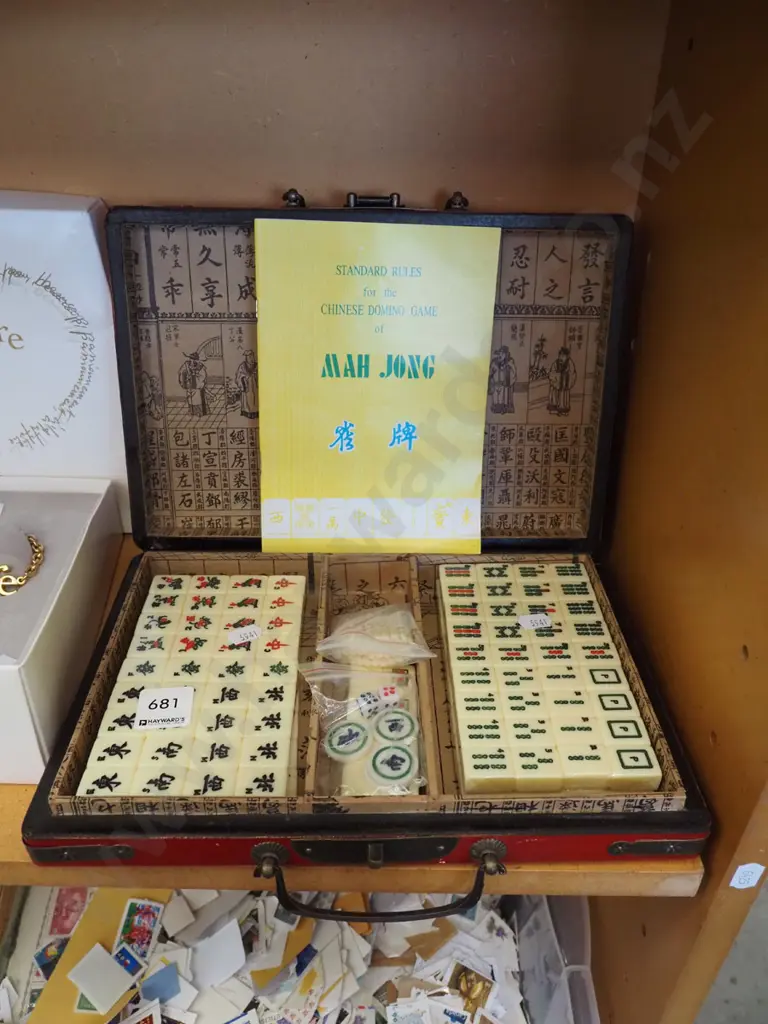 mahjong set Image 1++