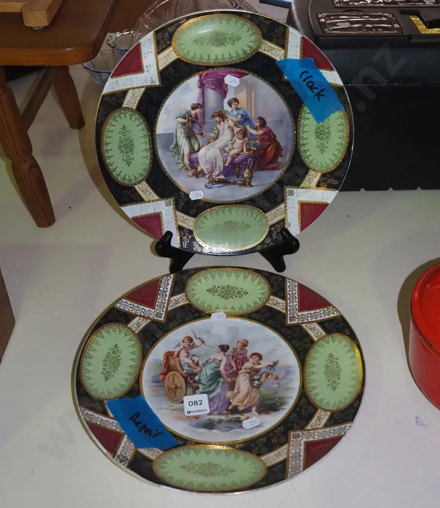 2x romance scene wall chargers - cracks and repairs Image 1++