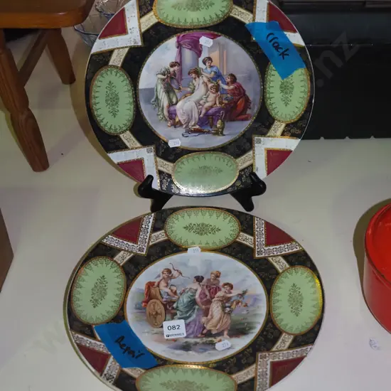 2x romance scene wall chargers - cracks and repairs